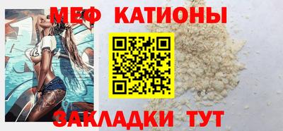 каннабис Уссурийск
