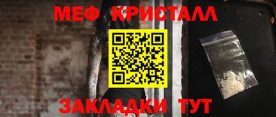 спиды Усть-Илимск