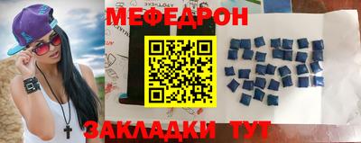 кокаин Усть-Джегута