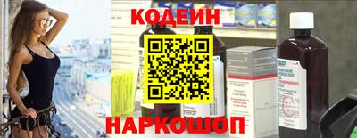 первитин Тулун
