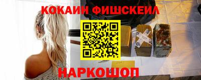 каннабис Уссурийск