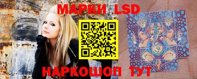 мяу мяу кристалл Туймазы