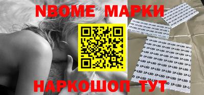 первитин Тулун