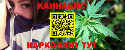 мяу мяу кристалл Туймазы