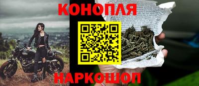 первитин Тулун