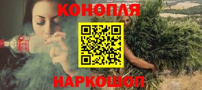 кокаин Усть-Джегута