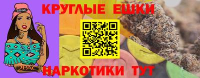 спиды Усть-Илимск
