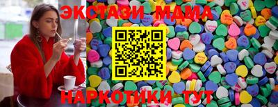 спиды Усть-Илимск