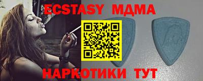кокаин Усть-Джегута
