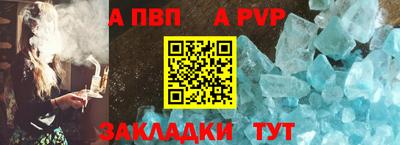 каннабис Уссурийск