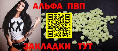 амф Тула
