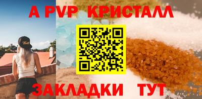 спиды Усть-Илимск