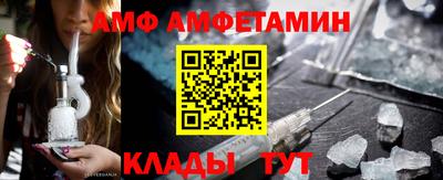 кокаин Усть-Джегута