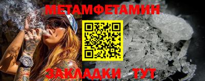 амф Тула