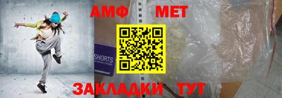 кокаин Усть-Джегута