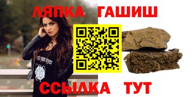 кокаин Усть-Джегута