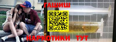 спиды Усть-Илимск