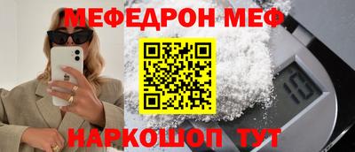 каннабис Уссурийск