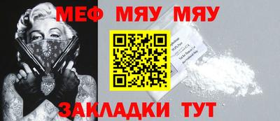 кокаин Усть-Джегута